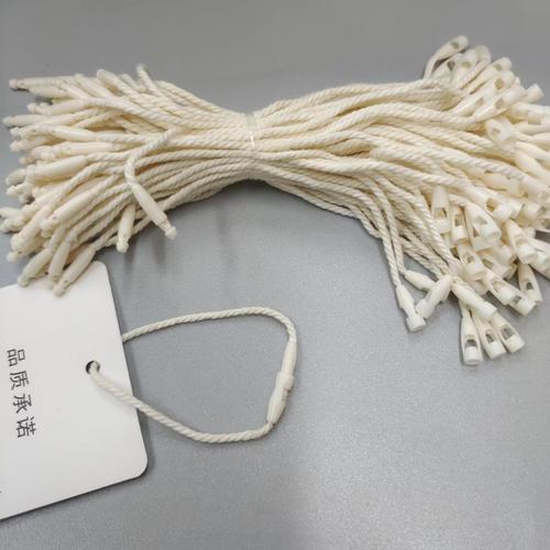 服装辅料全解析 吊牌、吊粒、手串绳与箱包挂绳的选购指南