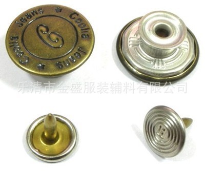 乐清市金盛服装辅料 优质 jeans button 厂家供应，价格与图片一览