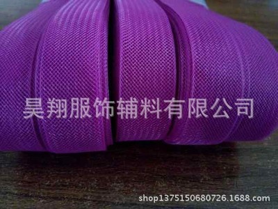 彩色弹力网与定型网 昊翔服饰辅料现货供应全面解析