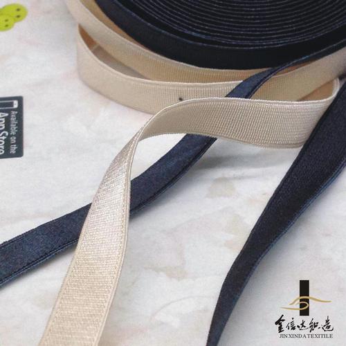 厂家直销 有光8mm弹力松紧带——内衣睡衣肩带辅料的专业之选